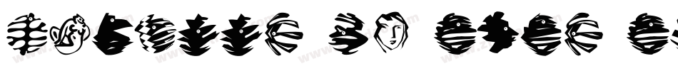 Matisse EB True Type字体转换